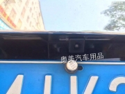 深圳凯迪拉克SRX改装奥美360全景行车记录仪
