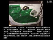 邯鄲馬自達(dá)6升級(jí)摩雷瑪仕舞-邯鄲永盛汽車音響