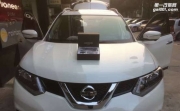 日產(chǎn)奇駿升級歌航DSD云主機(jī)H1pro收獲意外之喜