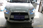 石家莊車燈改裝 ASX勁炫改貝雷帽奢華套餐
