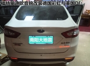 南陽(yáng)福特蒙迪歐音響改裝德國(guó)彩虹與美國(guó)DD——大地震汽車...