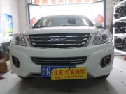 H6改裝拆車海拉5透鏡歐司朗CBI5500K氙氣燈35W歐司朗安定器燈...