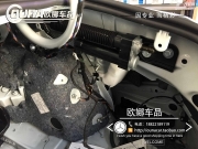 天津奔馳C200改裝原廠電尾門