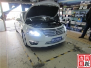 石家莊改燈新款天籟汽車大燈升級改裝Q5雙光透鏡雪萊特氙...