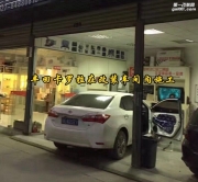 駕乘樂趣--豐田卡羅拉音響改裝德國oiio歐艾高保真汽車音響
