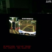 廈門奔馳GLC260加裝全車三色氛圍燈