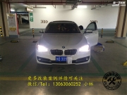 廈門寶馬5系改裝可編程全液晶儀表盤，裝逼必備！