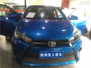 兼得自如【杭州至上音樂】豐田致炫音響改裝霸克DX650