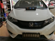 羅定金聲匯汽車音響——本田新飛度安裝高清帶夜視行車.....