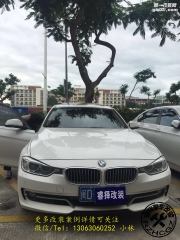 廈門寶馬3系328風(fēng)尚改裝隱藏行車記錄儀