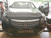 羅定金聲匯汽車音響——本田雅閣安裝升級(jí)防盜器