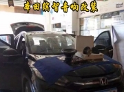 改裝“聲”活多姿多彩，本田繽智改裝德國oiio高保真汽車...