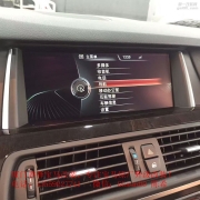 廈門寶馬520加裝原廠NBT主機(jī)三件套+雙色氛圍燈