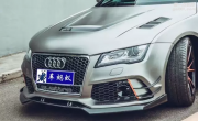 混搭式改裝風(fēng)格的Audi A7