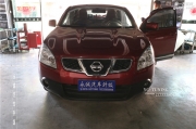 石家莊車燈改裝 日產(chǎn)逍客改透鏡氙氣燈