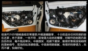 長春奔馳CLA220升級勁浪-長春揚(yáng)帆車享樂汽車音響