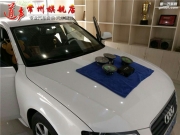 常州汽車音響改裝-奧迪A4改裝新西蘭富聲+優(yōu)美聲-常州道聲