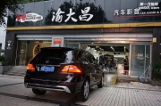 奔馳ML350發(fā)燒音響亮相 改裝德國(guó)零點(diǎn)汽車(chē)音響_重慶渝大昌改
