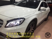 廈門奔馳GLA改裝微波盲點(diǎn)輔助系統(tǒng)！安全改裝！
