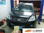 哈佛H6 2.0T升級(jí)ART ECU《岳陽(yáng)ECU升級(jí)》