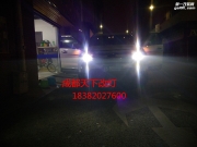 成都天下改燈 福特探險者升級海拉五透鏡一套