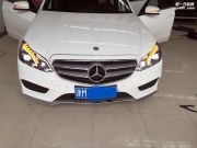 天津奔馳E260改裝高配大燈總成