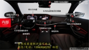 廈門奔馳S級(jí)音響改裝，S320改裝全套柏林之聲音響！