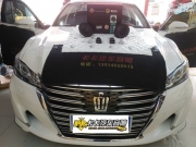 豐田皇冠汽車音響改裝 德國曼斯特CS6508IV鄭州卡卡汽車音響
