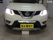 【西寧——貓頭鷹】西寧新奇駿改燈升級海拉透鏡，青海...