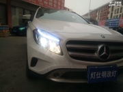 南京奔馳GLA200大燈升級改裝海拉6雙光透鏡 進(jìn)口歐司朗CBI燈泡