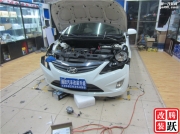 石家莊瑞納改大燈車燈升級改裝透鏡氙氣燈石家莊改燈
