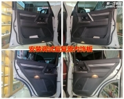 三菱帕杰羅汽車音響改裝 德國伊頓POW172.2 丹麥魔樂歌功放