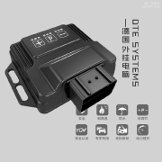 石家莊奔馳C200改德國DTE外掛電腦，動力提升