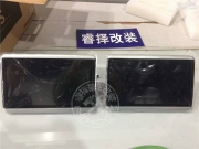 福建廈門奔馳改裝S320商務加裝后排頭枕屏娛樂系統(tǒng)