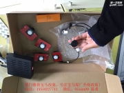 廈門奔馳C200加裝隱藏行車記錄儀+原廠氛圍燈