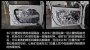 大連道聲汽車音響-現(xiàn)代朗動升級意大利ATI精巧6.1