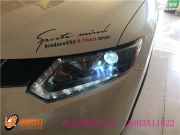 太原尼桑奇駿車燈改裝海五雙光透鏡 巖崎Pro燈泡 飛利浦安定