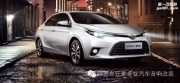 佛山汽車音響【順德車元素】I極品靚聲--豐田雷凌音響
