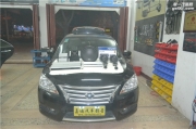 日產(chǎn)軒逸汽車音響改裝丹拿372—普寧嘉迪專業(yè)音響店