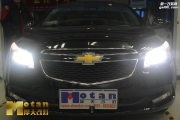 合肥改燈-15款科魯茲原車大燈改裝海拉5案例