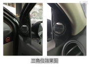 新塘城市獵人汽車音響-豐田威馳升級法國勁浪PS165v