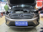 石家莊現(xiàn)代改裝IX25車燈升級(jí)改裝雙光透鏡氙氣燈惡魔眼