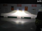 新鄉(xiāng)改燈店smart改燈雙光透鏡