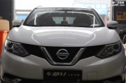 寧波改燈     日產(chǎn)新逍客燈光升級(jí)雙氙氣燈光系統(tǒng)