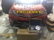 豐田RAV4音響改裝德國oiio歐艾