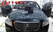 常州汽車音響改裝-奔騰B70音響改裝歌航DSD云主機(jī)-常州道聲