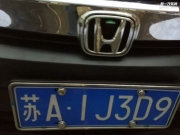 本田思域安裝360度全景記錄儀
