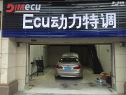 宝马525Li 调校ECU升级