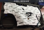 珠海汽車音響 珠海非常城市 大眾邁騰全車隔音改裝