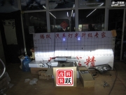 石家莊雪佛蘭改裝科魯茲大燈升級國產(chǎn)海拉5雙光透鏡天使眼